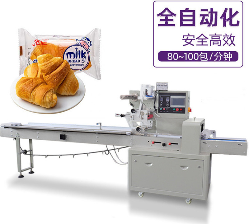 麵包餅（bǐng）幹枕式包裝機（jī）