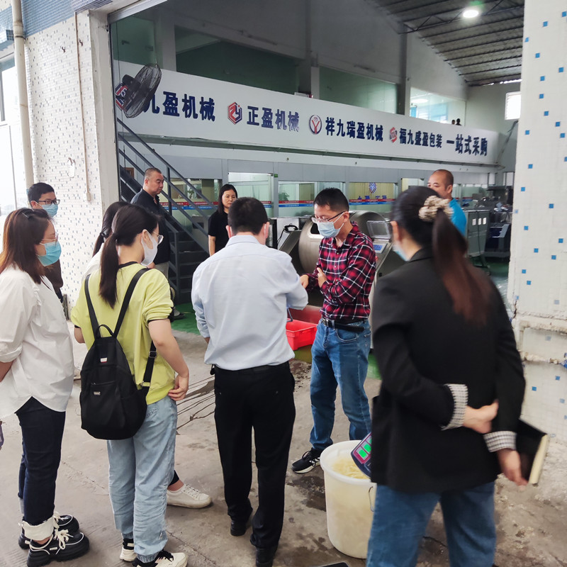 疫（yì）情下的我們