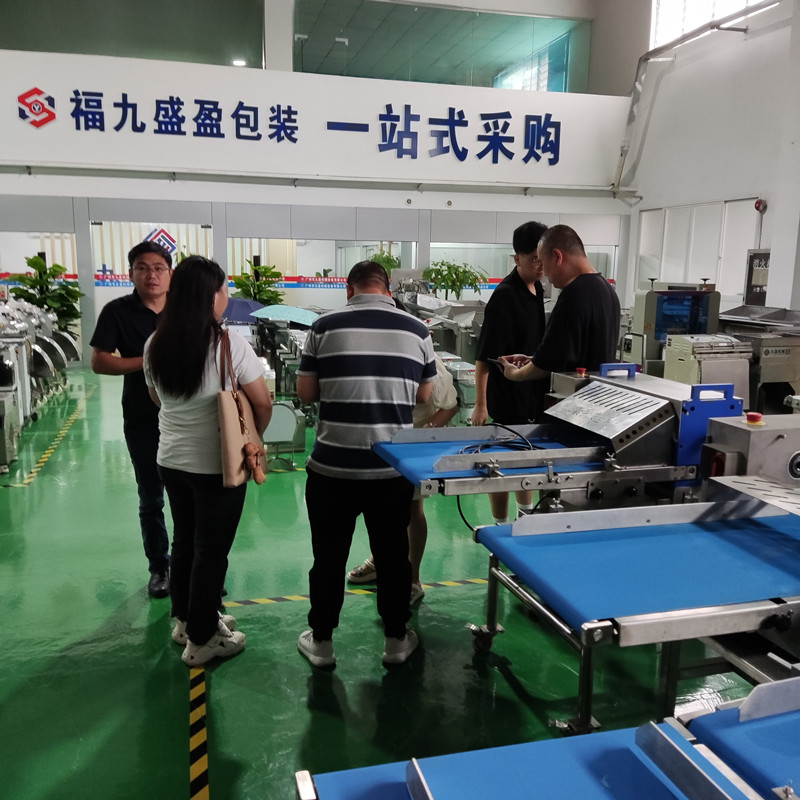 肉類加工設備一站（zhàn）式服務中心